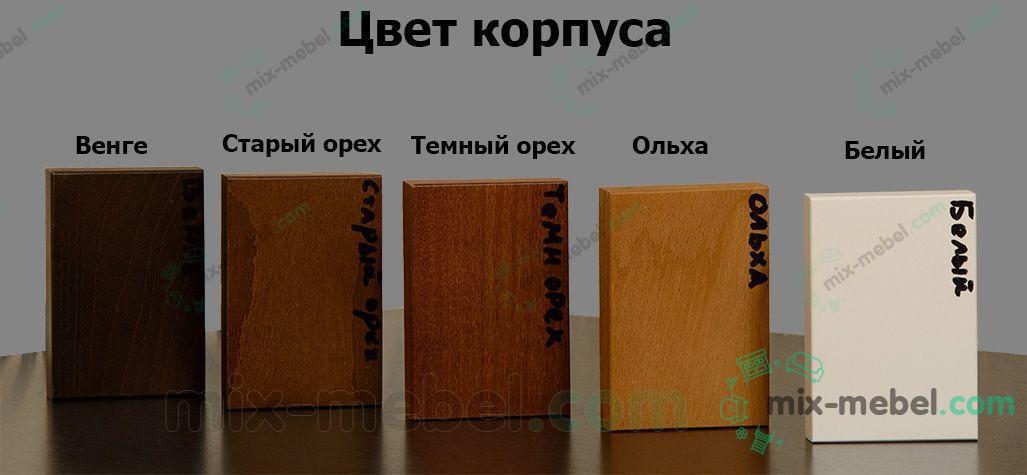 Диван Япет Аккордеон Диван Япет Аккордеон